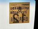 サムネイル画像36