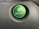 【eコンスイッチ】低燃費運転をサポートするECONモード。スイッチをONすると、エンジンやトランスミッション、A/Cなどを協調制御し、燃費の向上に貢献。エコドライブの効果を高めます。