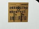 サムネイル画像32