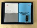 メンテナンスノート【点検整備記録簿・保証書】、取説も揃ってます。スマートキーはバッグなどにしまったままボタン操作でエンジン始動・停止やハイブリッドシステムの起動や停止ができて大変便利です
