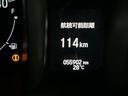 商品化時点での実際の走行距離です