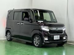 �礭���������饤�ɥɥ��Ƕ������Ǥ��٤򵤤ˤ��뤳�Ȥʤ��ڤ˾��ߤ�Ǥ��ޤ� 7