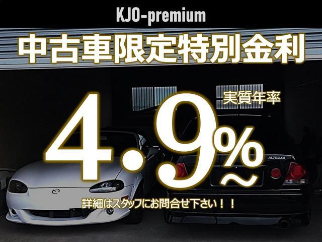 ロードスター ＹＳリミテッド　５ＭＴ　ＴＥＩＮ車高調サスペンション　タイミングベルト交換済　ＥＴＣ　バックカメラ　ディスプレイオーデオ　新品ＭＯＭＯステアリング　純正１５インチアルミホイール　クラッチレリーズＯＨ（4枚目）