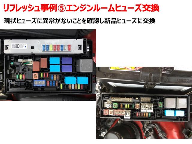 ＩＳ ＩＳ３００　Ｆスポーツ　３眼ＬＥＤランプ　ターボ　フロントスポイラー　　オートハイビーム　ドラレコ　電動シート　レーダークルーズコントロール　ＬＤＡ　オートワイパー　シートヒーター　メモリーナビ（8枚目）