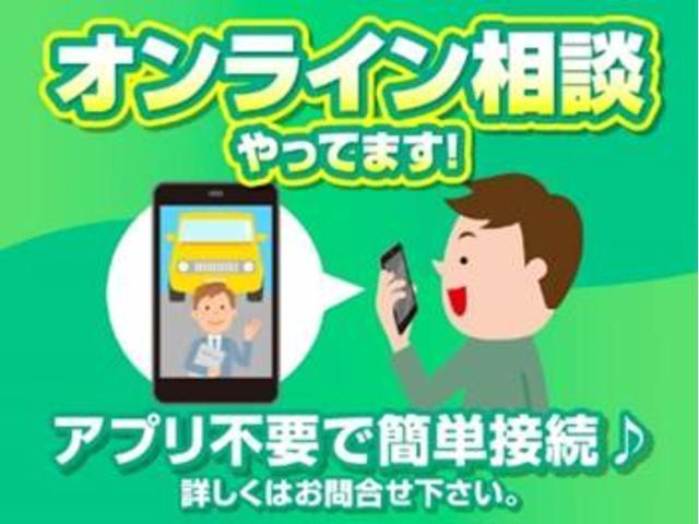 ＩＳ ＩＳ３００　Ｆスポーツ　３眼ＬＥＤランプ　ターボ　フロントスポイラー　　オートハイビーム　ドラレコ　電動シート　レーダークルーズコントロール　ＬＤＡ　オートワイパー　シートヒーター　メモリーナビ（36枚目）