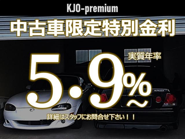 アルテッツァ RS200 Zエディション ボディー純正色全塗装 ヘッドライト磨きクリア塗装 内装リフレッシュ タイミングベルト交換 新品KOYOラジエター、エンジン燃焼室・インテークバルブ・スロットル・エアフロ清掃(6枚目)