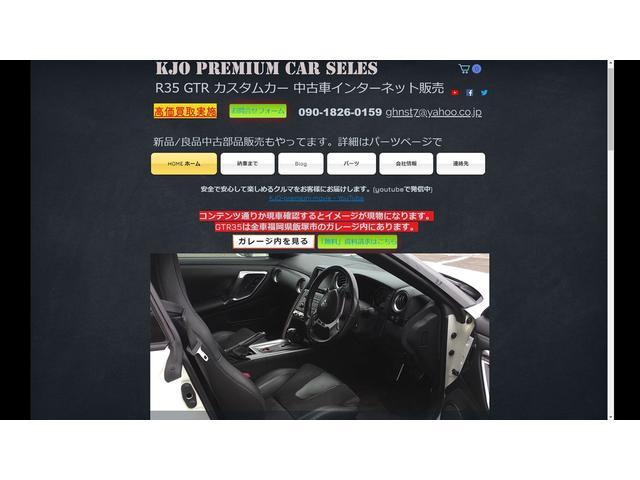 アルテッツァ RS200 Zエディション ボディー純正色全塗装 ヘッドライト磨きクリア塗装 内装リフレッシュ タイミングベルト交換 新品KOYOラジエター、エンジン燃焼室・インテークバルブ・スロットル・エアフロ清掃(50枚目)