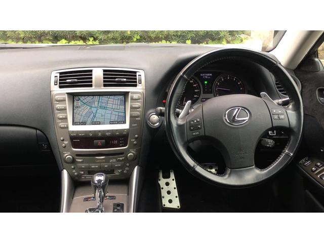 IS IS250 バージョンL サンルーフ BLITZ車高調 純正4ポッドブレーキ マルチモニター画面新品交換済 IS250Cホイール レグノタイヤ ETC ATオイルパン内清掃 エンジン内部洗浄(2枚目)