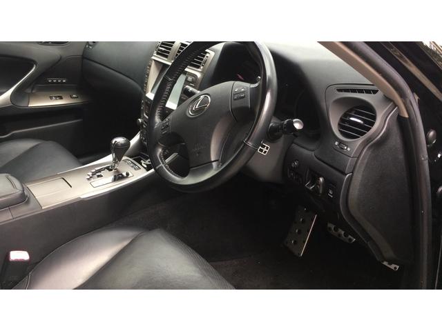 IS IS250 バージョンL サンルーフ BLITZ車高調 純正4ポッドブレーキ マルチモニター画面新品交換済 IS250Cホイール レグノタイヤ ETC ATオイルパン内清掃 エンジン内部洗浄(39枚目)