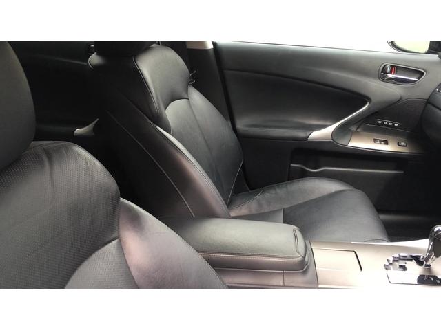 IS IS250 バージョンL サンルーフ BLITZ車高調 純正4ポッドブレーキ マルチモニター画面新品交換済 IS250Cホイール レグノタイヤ ETC ATオイルパン内清掃 エンジン内部洗浄(40枚目)