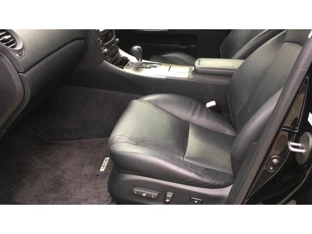 IS IS250 バージョンL サンルーフ BLITZ車高調 純正4ポッドブレーキ マルチモニター画面新品交換済 IS250Cホイール レグノタイヤ ETC ATオイルパン内清掃 エンジン内部洗浄(46枚目)