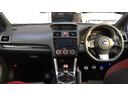 ＷＲＸ ＳＴＩ ＳＴＩ　タイプＳ　ＳＴＩパフォーマンスパッケージ　柿本改マフラー　ＢＢＳアルミホイール　４ＷＤ　ドライブレコーダー　ＥＴＣ　ＬＥＤヘッドランプ　ＭＴ　スマートキー　盗難防止システム　パワーシート　衝突安全ボディ　ＥＳＣ（2枚目）