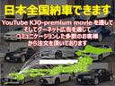 チェイサー ツアラーＶ　グランドパッケージ　純正５速ＭＴ　フルノーマル　ワンオーナー　ガレージ保管　ＥＴＣ　エンジン内部クリーニング　新品ＮＧＫイリジウムＲＸプラグ　オートエアコン　パワーステアリング　タイミングベルト交換済（6枚目）