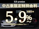 チェイサー ツアラーＶ　グランドパッケージ　純正５速ＭＴ　フルノーマル　ワンオーナー　ガレージ保管　ＥＴＣ　エンジン内部クリーニング　新品ＮＧＫイリジウムＲＸプラグ　オートエアコン　パワーステアリング　タイミングベルト交換済（7枚目）