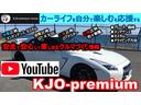ツアラーＶ　グランドパッケージ　純正５速ＭＴ　フルノーマル　ワンオーナー　ガレージ保管　ＥＴＣ　エンジン内部クリーニング　新品ＮＧＫイリジウムＲＸプラグ　オートエアコン　パワーステアリング　タイミングベルト交換済（9枚目）