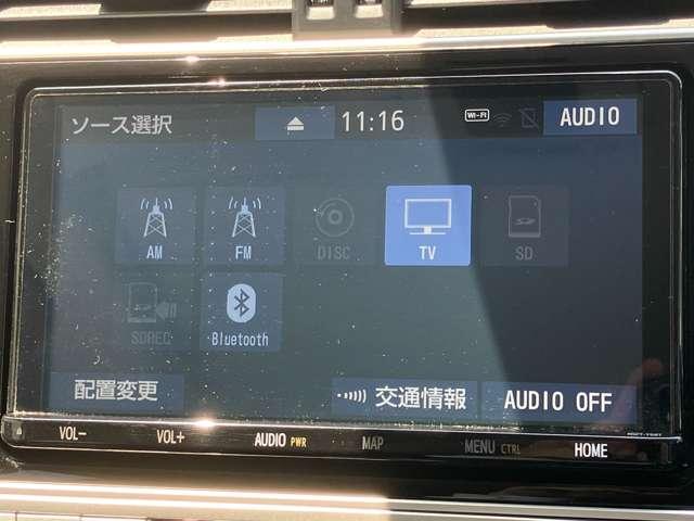 ２．７　ＴＸ　Ｌパッケージ　４ＷＤ　ワンオーナー・ナビ　ワンセグＴＶ　アクティブクルーズコントロール　バックビューカメラ　セキュリティ　ＬＥＤヘットライト　フルオートエアコン　Ｗエアバッグ　メモリナビ　ＡＷ　キーフリー　ＥＴＣ車載器　車線逸脱警報　四駆(3枚目)