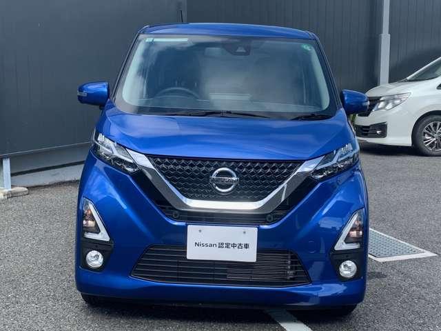 デイズ ６６０　ハイウェイスターＸ　プロパイロット　エディション　衝突被害軽減ブレーキ　スマートキー＆プッシュスタート　ＬＥＤヘッド　レーダークルーズ　盗難防止装置　ワンオ－ナ－　ＥＴＣ　アイドリングストップ　ＬＫＡＳ　パワーステアリング　点検記録簿　オートエアコン　Ｂカメラ　ワンセグ（18枚目）