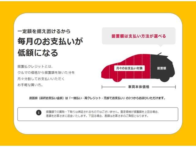 デイズ 660 X 当社試乗車UP・9インチナビ・アラウンドビ アラウンドM 踏み間違え防止 禁煙 スマートキー イモビライザー バックカメラ 1オーナー レーンキープ アイドリングストップ キーレス フルオートエアコン LEDライト ナビTV WAB 記録簿(2枚目)