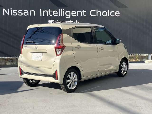 デイズ 660 X 当社試乗車UP・9インチナビ・アラウンドビ アラウンドM 踏み間違え防止 禁煙 スマートキー イモビライザー バックカメラ 1オーナー レーンキープ アイドリングストップ キーレス フルオートエアコン LEDライト ナビTV WAB 記録簿(3枚目)