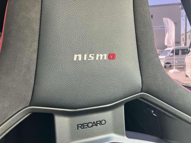 オーラ ニスモ　カーテンエアバッグ　エマブレ　インテリキー　ＥＴＣ　ドラレコ　車線逸脱警報　ワンセグ　キーフリーシステム　ダブルエアバック　定期点検記録簿　アルミホイール　運転席エアバッグ　メモリーナビ　ナビＴＶ（9枚目）