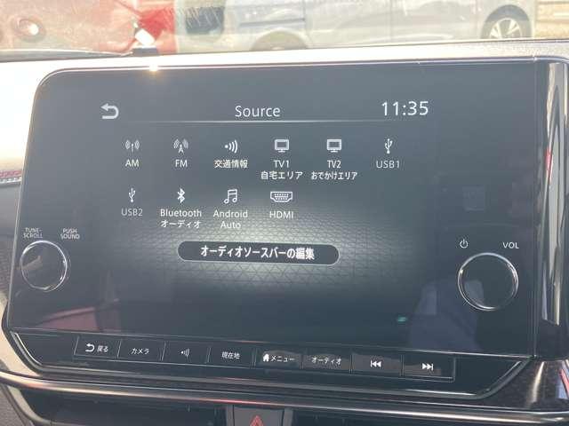 オーラ ニスモ　カーテンエアバッグ　エマブレ　インテリキー　ＥＴＣ　ドラレコ　車線逸脱警報　ワンセグ　キーフリーシステム　ダブルエアバック　定期点検記録簿　アルミホイール　運転席エアバッグ　メモリーナビ　ナビＴＶ（16枚目）