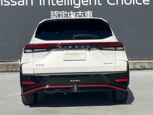 オーラ ニスモ　カーテンエアバッグ　エマブレ　インテリキー　ＥＴＣ　ドラレコ　車線逸脱警報　ワンセグ　キーフリーシステム　ダブルエアバック　定期点検記録簿　アルミホイール　運転席エアバッグ　メモリーナビ　ナビＴＶ（40枚目）