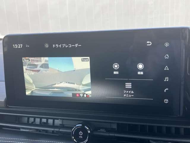 セレナ e-パワー ハイウェイスターV 自動(被害軽減)ブレーキ LDP 追従クルーズ LEDランプ 寒冷地仕様 バックモニター アルミホイール ドライブレコーダ ETC 記録簿 盗難防止システム スマートキー 1オナ オートエアコン(19枚目)