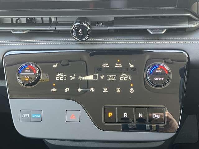 セレナ e-パワー ハイウェイスターV 自動(被害軽減)ブレーキ LDP 追従クルーズ LEDランプ 寒冷地仕様 バックモニター アルミホイール ドライブレコーダ ETC 記録簿 盗難防止システム スマートキー 1オナ オートエアコン(20枚目)