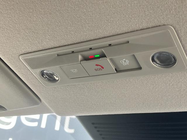 セレナ e-パワー ハイウェイスターV 自動(被害軽減)ブレーキ LDP 追従クルーズ LEDランプ 寒冷地仕様 バックモニター アルミホイール ドライブレコーダ ETC 記録簿 盗難防止システム スマートキー 1オナ オートエアコン(28枚目)