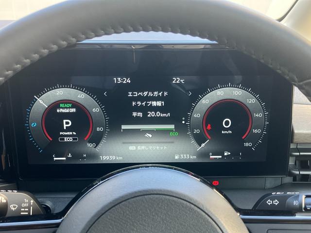 セレナ e-パワー ハイウェイスターV 自動(被害軽減)ブレーキ LDP 追従クルーズ LEDランプ 寒冷地仕様 バックモニター アルミホイール ドライブレコーダ ETC 記録簿 盗難防止システム スマートキー 1オナ オートエアコン(31枚目)