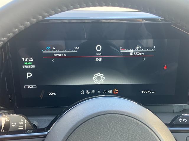 セレナ e-パワー ハイウェイスターV 自動(被害軽減)ブレーキ LDP 追従クルーズ LEDランプ 寒冷地仕様 バックモニター アルミホイール ドライブレコーダ ETC 記録簿 盗難防止システム スマートキー 1オナ オートエアコン(33枚目)