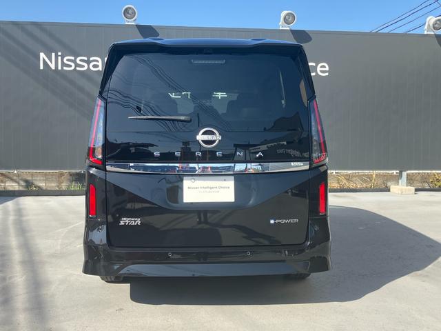 セレナ e-パワー ハイウェイスターV 自動(被害軽減)ブレーキ LDP 追従クルーズ LEDランプ 寒冷地仕様 バックモニター アルミホイール ドライブレコーダ ETC 記録簿 盗難防止システム スマートキー 1オナ オートエアコン(51枚目)