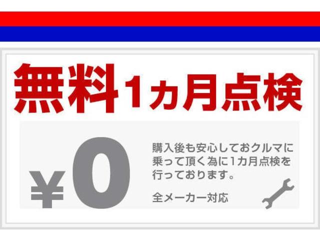 セレナ e-パワー ハイウェイスターV 自動(被害軽減)ブレーキ LDP 追従クルーズ LEDランプ 寒冷地仕様 バックモニター アルミホイール ドライブレコーダ ETC 記録簿 盗難防止システム スマートキー 1オナ オートエアコン(72枚目)