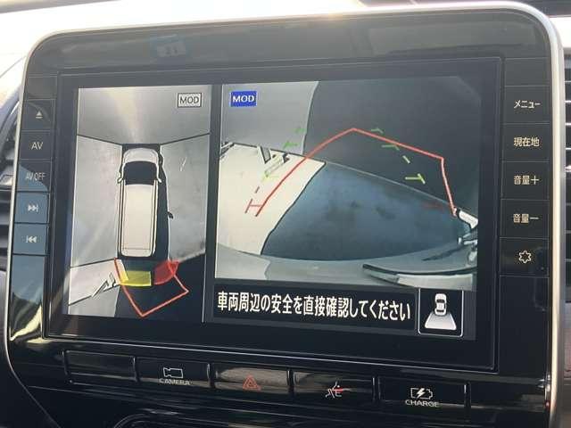 セレナ ｅ－パワー　ハイウェイスターＶ　３６０°カメラ　エマジェンシーブレーキ　１オナ　スマキー　バックカメラ　ＬＥＤ　レーンアシスト　点検記録簿付　ＥＴＣ　ドラレコ　Ａストップ　イモビ　サイドカーテンエアバック　フルオートエアコン　ＡＢＳ（21枚目）