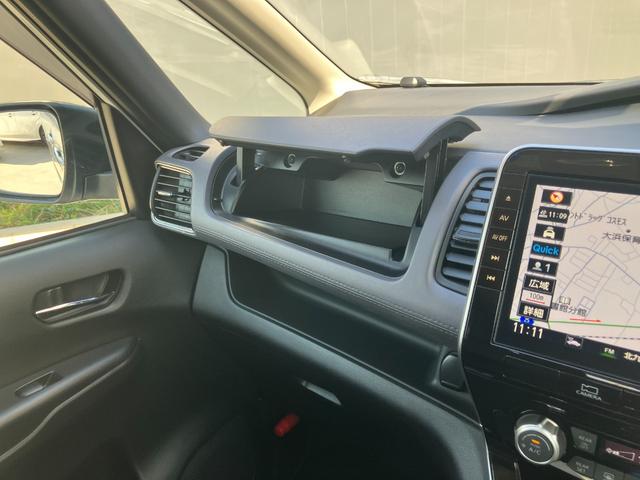 セレナ ｅ－パワー　ハイウェイスターＶ　３６０°カメラ　エマジェンシーブレーキ　１オナ　スマキー　バックカメラ　ＬＥＤ　レーンアシスト　点検記録簿付　ＥＴＣ　ドラレコ　Ａストップ　イモビ　サイドカーテンエアバック　フルオートエアコン　ＡＢＳ（28枚目）