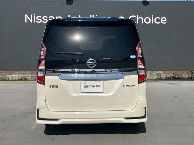 セレナ ｅ－パワー　ハイウェイスターＶ　３６０°カメラ　エマジェンシーブレーキ　１オナ　スマキー　バックカメラ　ＬＥＤ　レーンアシスト　点検記録簿付　ＥＴＣ　ドラレコ　Ａストップ　イモビ　サイドカーテンエアバック　フルオートエアコン　ＡＢＳ（40枚目）