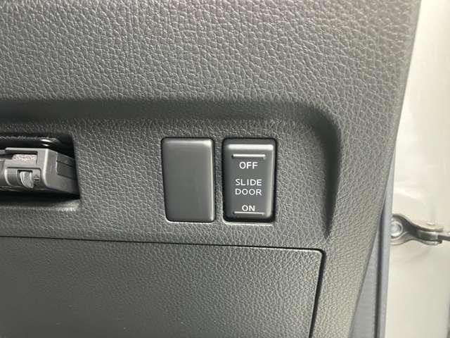 ラフェスタ ジョイＸ　バックモニター　キーレスエントリー　ワンセグ　両側スライド左側パワースライドドア　ＥＴＣ　オートエアコン　ＡＢＳ　パワーステアリング　メモリーナビ　パワーウィンドウ　エアバッグ　ダブルエアバック（9枚目）