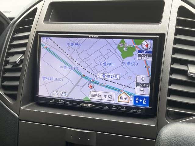 ラフェスタ ジョイＸ　バックモニター　キーレスエントリー　ワンセグ　両側スライド左側パワースライドドア　ＥＴＣ　オートエアコン　ＡＢＳ　パワーステアリング　メモリーナビ　パワーウィンドウ　エアバッグ　ダブルエアバック（16枚目）