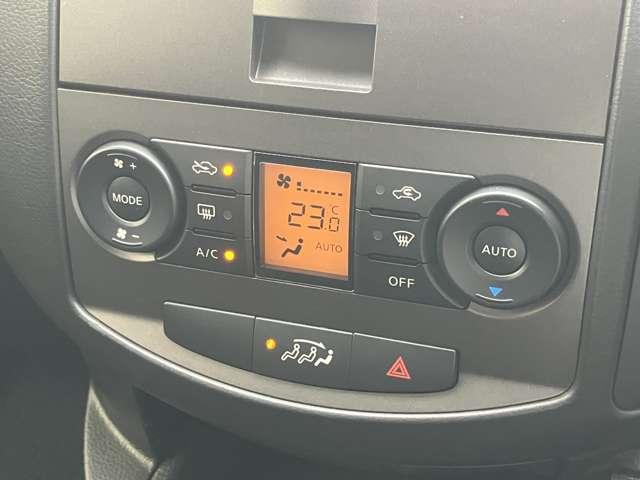 ラフェスタ ジョイＸ　バックモニター　キーレスエントリー　ワンセグ　両側スライド左側パワースライドドア　ＥＴＣ　オートエアコン　ＡＢＳ　パワーステアリング　メモリーナビ　パワーウィンドウ　エアバッグ　ダブルエアバック（19枚目）