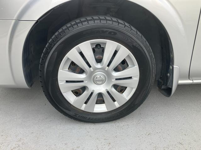 ラフェスタ ジョイＸ　バックモニター　キーレスエントリー　ワンセグ　両側スライド左側パワースライドドア　ＥＴＣ　オートエアコン　ＡＢＳ　パワーステアリング　メモリーナビ　パワーウィンドウ　エアバッグ　ダブルエアバック（34枚目）