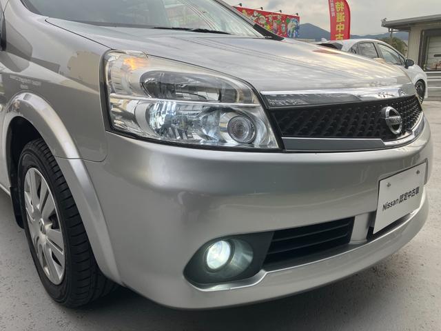 ラフェスタ ジョイＸ　バックモニター　キーレスエントリー　ワンセグ　両側スライド左側パワースライドドア　ＥＴＣ　オートエアコン　ＡＢＳ　パワーステアリング　メモリーナビ　パワーウィンドウ　エアバッグ　ダブルエアバック（35枚目）