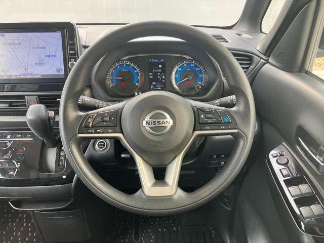 ルークス ６６０　ハイウェイスターＸ　プロパイロット　エディション　ワンオーナー　９インチナビＭＭ３２０Ｄ－Ｌ　ＥＴＣ２０　左右パワースライドドア　アイドリング　イモビ　パノラマモニター　助手席エアバッグ　衝突軽減ブレーキ　ＰＷ　ナビ＆ＴＶ　１セグ　ＬＥＤヘッドライト　ＬＤＷ　スマートキー　ＥＴＣ　ワンオーナー車　ＰＳ（13枚目）