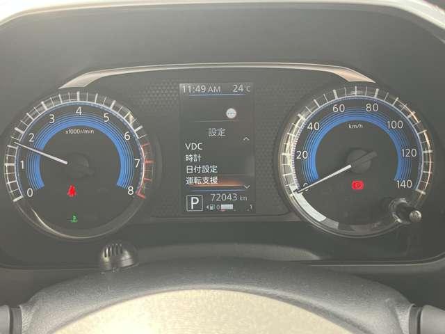 ルークス ６６０　ハイウェイスターＸ　プロパイロット　エディション　ワンオーナー　９インチナビＭＭ３２０Ｄ－Ｌ　ＥＴＣ２０　左右パワースライドドア　アイドリング　イモビ　パノラマモニター　助手席エアバッグ　衝突軽減ブレーキ　ＰＷ　ナビ＆ＴＶ　１セグ　ＬＥＤヘッドライト　ＬＤＷ　スマートキー　ＥＴＣ　ワンオーナー車　ＰＳ（16枚目）