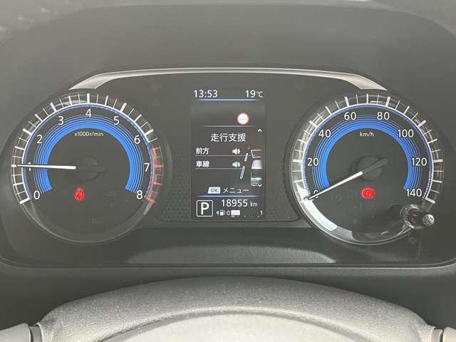 ルークス ６６０　ハイウェイスターＧターボ　プロパイロット　エディション　ワンオーナー　９インチナビＭＭ３１９Ｄ－Ｌ　ＥＴＣ　両側パワードア　アラウンドビュ　プリクラッシュセーフティー　メモリナビ　アダプティブクルコン　レーンキープ　インテリキ－　ＥＴＣ　ＬＥＤヘッドライト　アイドリングストップ　ドライブレコーダー　ＡＣ（17枚目）