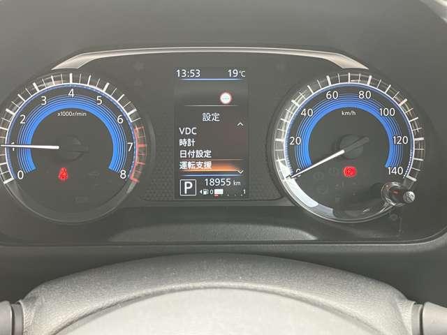 ルークス ６６０　ハイウェイスターＧターボ　プロパイロット　エディション　ワンオーナー　９インチナビＭＭ３１９Ｄ－Ｌ　ＥＴＣ　両側パワードア　アラウンドビュ　プリクラッシュセーフティー　メモリナビ　アダプティブクルコン　レーンキープ　インテリキ－　ＥＴＣ　ＬＥＤヘッドライト　アイドリングストップ　ドライブレコーダー　ＡＣ（18枚目）
