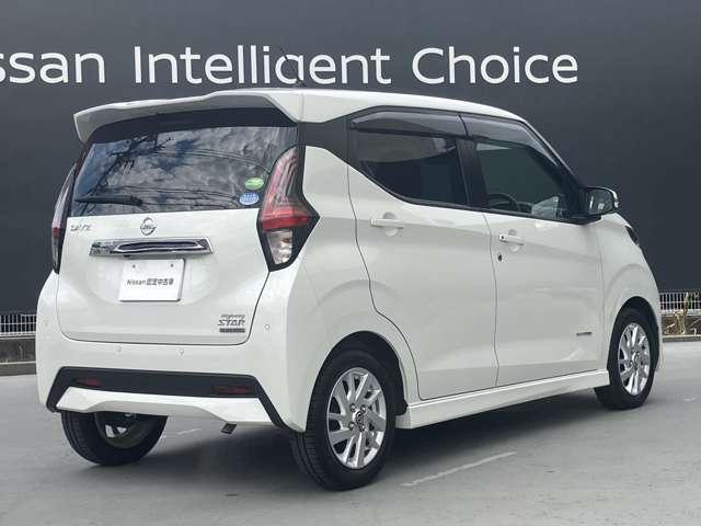 デイズ 660 ハイウェイスターX ワンオーナー車 アラウンドビューモニター ブレーキサポート 全周囲カメラ LED ドライブレコーダー イモビライザー 1オーナー インテリジェントキー ETC レーンキープ バックカメラ アイドリングストップ オートエアコン 記録簿 キーレス(3枚目)