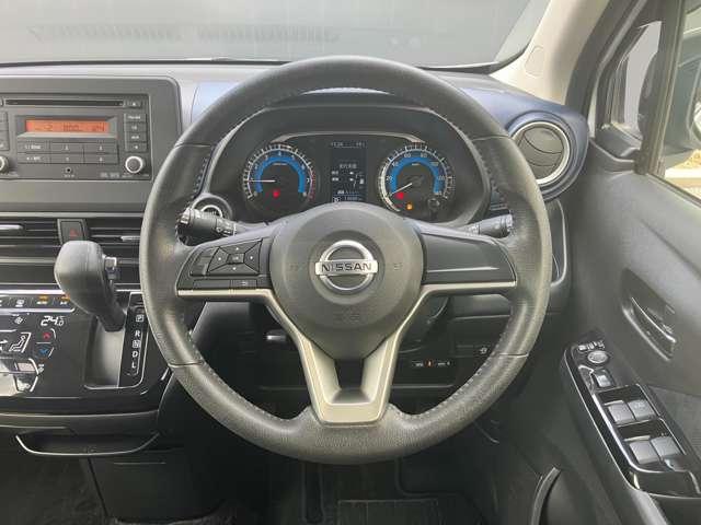 デイズ 660 ハイウェイスターX ワンオーナー車 アラウンドビューモニター ブレーキサポート 全周囲カメラ LED ドライブレコーダー イモビライザー 1オーナー インテリジェントキー ETC レーンキープ バックカメラ アイドリングストップ オートエアコン 記録簿 キーレス(13枚目)