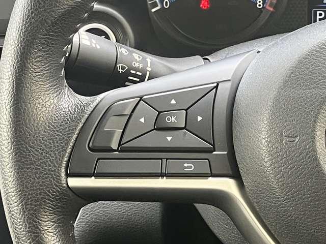 デイズ 660 ハイウェイスターX ワンオーナー車 アラウンドビューモニター ブレーキサポート 全周囲カメラ LED ドライブレコーダー イモビライザー 1オーナー インテリジェントキー ETC レーンキープ バックカメラ アイドリングストップ オートエアコン 記録簿 キーレス(14枚目)