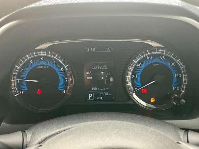 デイズ 660 ハイウェイスターX ワンオーナー車 アラウンドビューモニター ブレーキサポート 全周囲カメラ LED ドライブレコーダー イモビライザー 1オーナー インテリジェントキー ETC レーンキープ バックカメラ アイドリングストップ オートエアコン 記録簿 キーレス(15枚目)