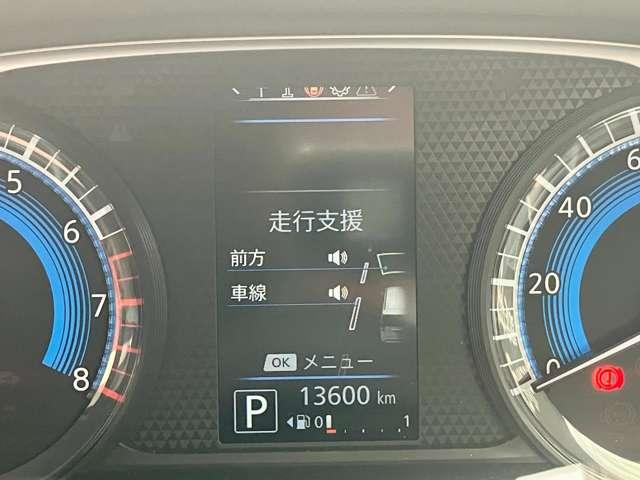 デイズ 660 ハイウェイスターX ワンオーナー車 アラウンドビューモニター ブレーキサポート 全周囲カメラ LED ドライブレコーダー イモビライザー 1オーナー インテリジェントキー ETC レーンキープ バックカメラ アイドリングストップ オートエアコン 記録簿 キーレス(18枚目)